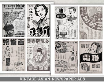 アート・デザイン・音楽 20 Years of Style: Paper Magazine Toshiaki Yamaguchi 👁‍🗨 Kyorome | クリエイターコラボbook