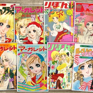 Japanische Mädchen Comic Buchumschläge Ver.3 | Vintage Japanische Anime Grafik Collage Blatt | DIGITALER DOWNLOAD