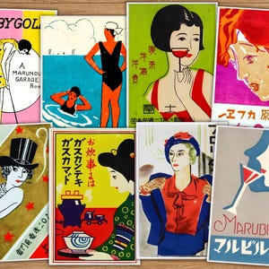 Streichholzschachteletiketten #2 | Vintage Japanisches Grafik-Werbe-Collage-Blatt | DIGITALER DOWNLOAD
