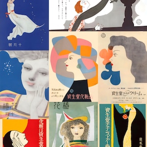 Vintage japanische Kosmetik-Anzeigen | 20th Century Vintage Beauty Produkt-Werbeplakate, Zeitschriften-Anzeigen | DIGITALER DOWNLOAD