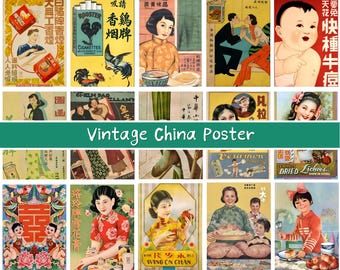 Retro Shanghai Advertising Posters | Chinese Ephemera Collage (Digital Download)