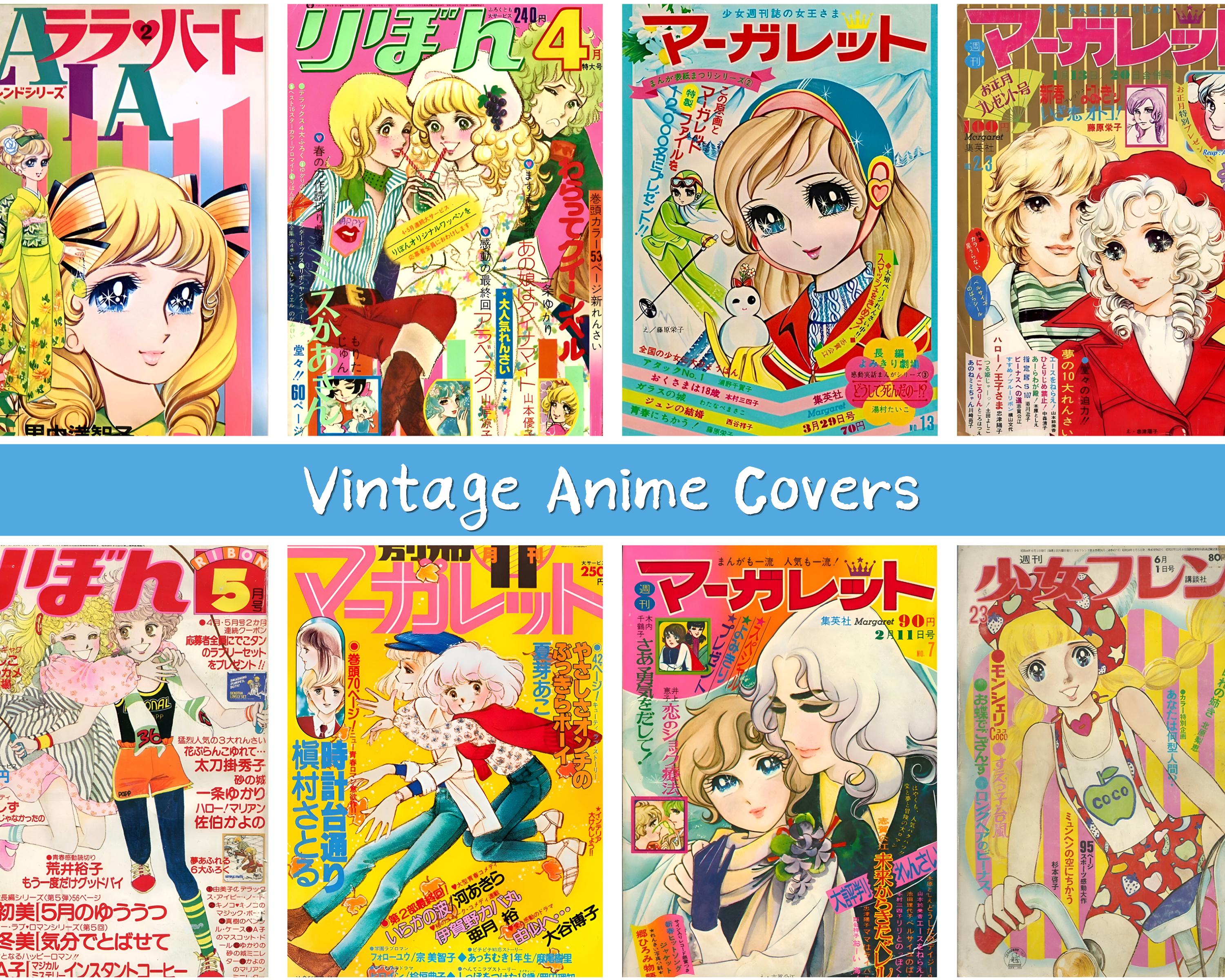 Japanese Girls Comic Book Covers | Vintage Japanese Anime Graphic