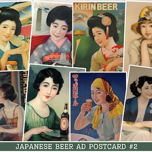 Japanisches Bier Poster Postkarten 5 "x 7" Printable | Retro Vintage japanischen Bier Schnaps Poster | Druckbare Wandkunst | DIGITALER DOWNLOAD