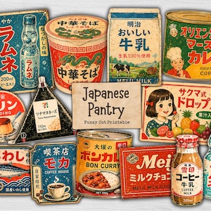 Puede incluir: Una colección de recortes imprimibles con temática de despensa japonesa que presenta ilustraciones de estilo vintage de alimentos y bebidas, incluyendo ramen, curry, leche, pudín, onigiri, café y chocolate, con el texto Japanese Pantry Fussy Cut Printable.