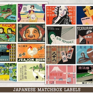 Streichholzschachteletiketten #4 Horizontal | Vintage Japanisches Grafik-Werbe-Collage-Blatt | DIGITALER DOWNLOAD
