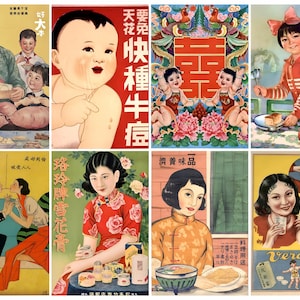 Collage di manifesti pubblicitari cinesi della metà del XX secolo / Vecchia Shanghai Retro Graphic Scrapbooking Junk Journal Sheet / DOWNLOAD DIGITALE