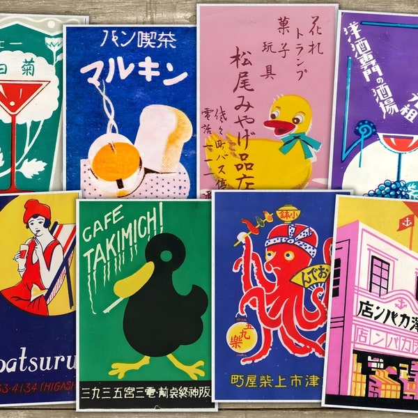 Japanese Matchbox Label Posters Ver.3 | Vintage Japanese Graphic Advertising Collage Sheet | DIGITAL DOWNLOAD