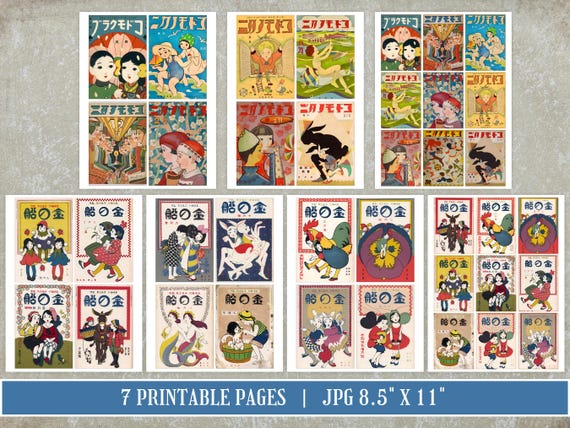 Japanese 1920-1930s Childrens Magazine Covers | Taisho Era