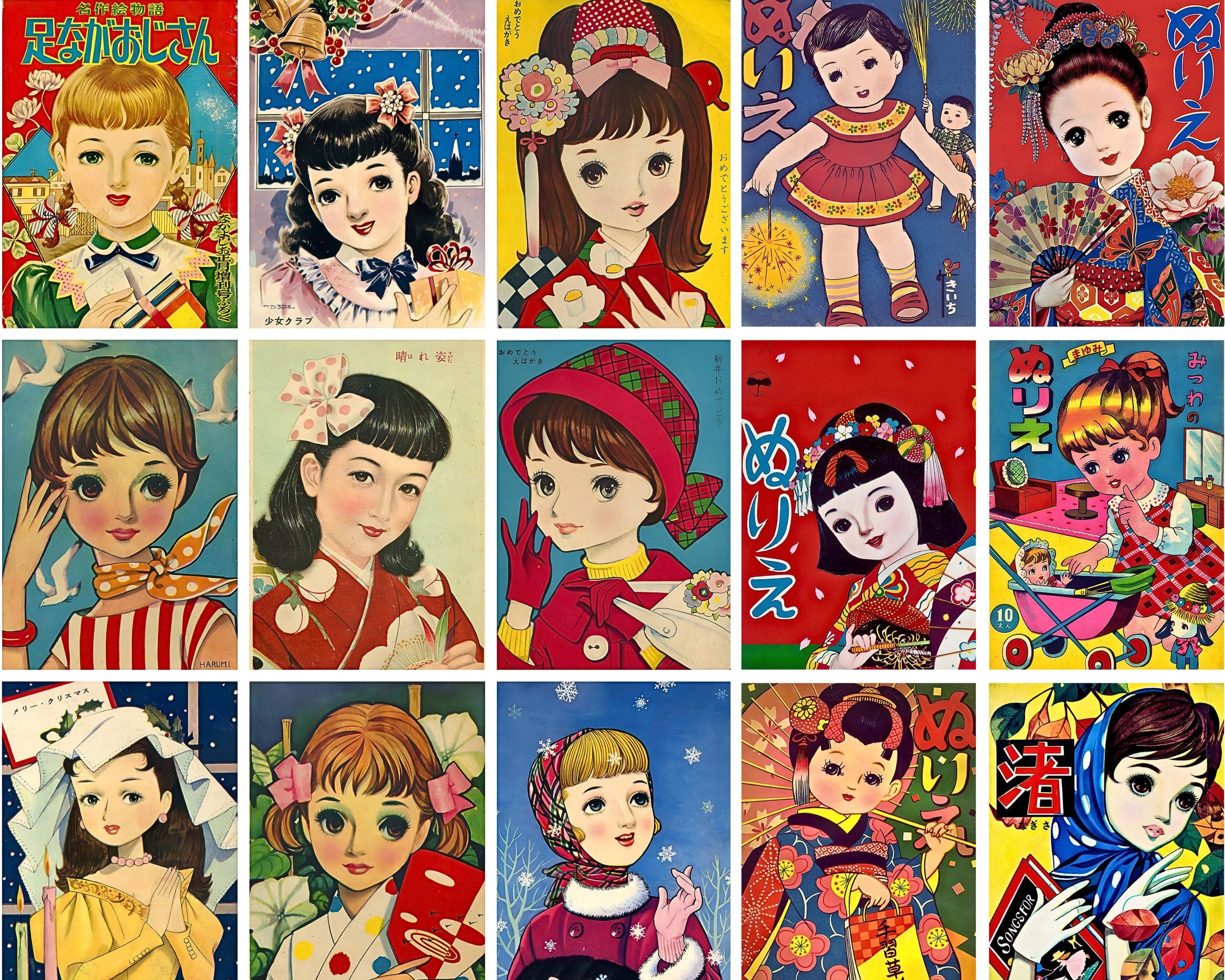 Retro Japanese Coloring Book Covers | 1950s-60s Kawaii Art