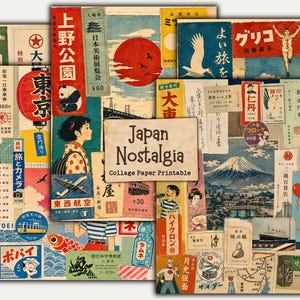 以下が含まれることがあります： Japan Nostalgia Collage Paper Printableというラベルが中央にある、日本のヴィンテージ紙のコラージュ。富士山、赤い太陽、パンダ、鶴、そして様々なレトロな広告のイラストが含まれています。