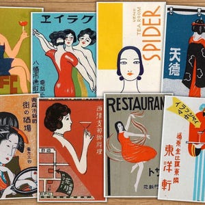 Streichholzschachteletiketten #1 | Vintage Japanisches Grafik-Werbe-Collage-Blatt | DIGITALER DOWNLOAD