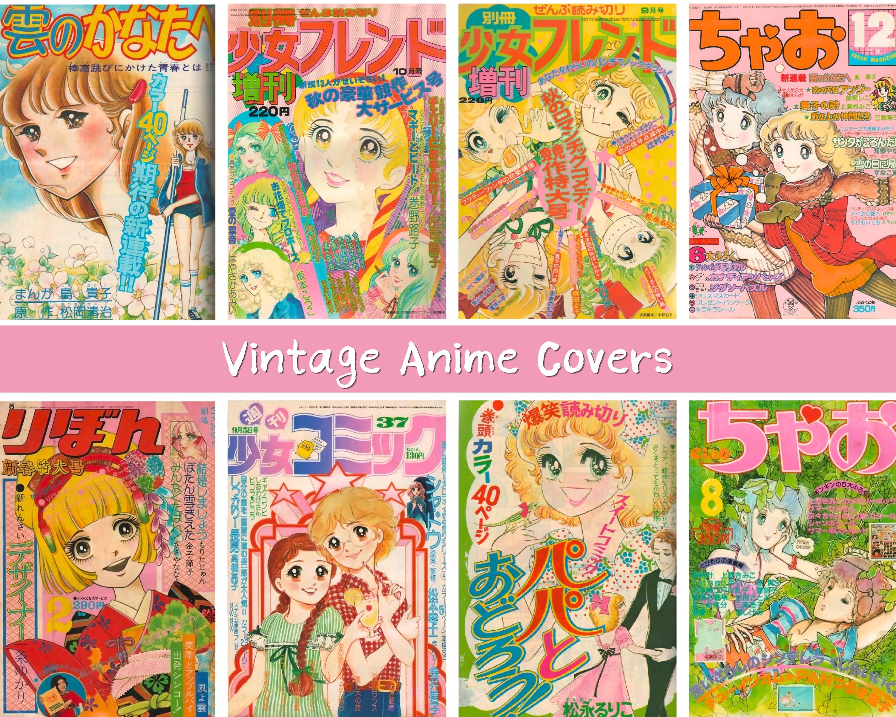 90s Japan Comic - Etsy