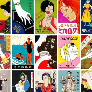 Japanese Retro Ads Printable Set, Matchbox Label Ephemera, Kawaii Vintage Poster Collection (Digital Download)