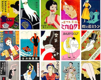 Japanese Retro Ads Printable Set, Matchbox Label Ephemera, Kawaii Vintage Poster Collection (Digital Download)
