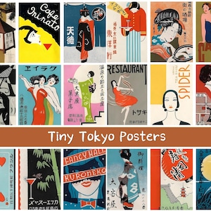 Tiny Japanese Poster Printable, Matchbox Cards, Vintage Japan Paper Ephemera (Digital Download)