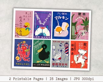 Match Box Labels Collection 3 / 柳本浩市 豆本 アート