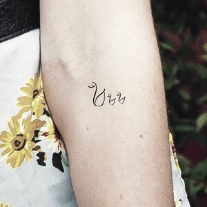 Duck Family Temporary Tattoo