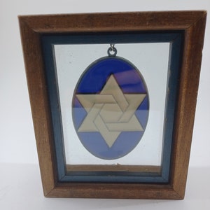 Star of David ornament