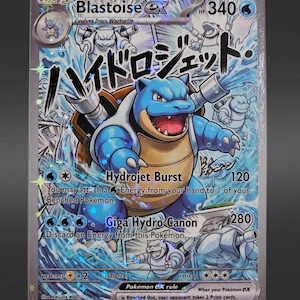Custom Made Glossy Holo Blastoise Fan Art Card
