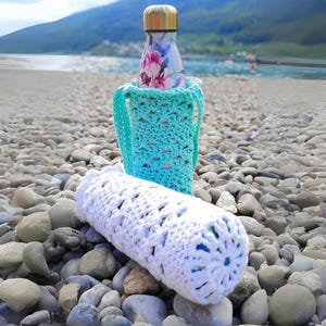 CRCHET PATTERN, Water Bottle Holder, Crochet Water Bottle Cozy Pattern, Water Bottle Holder Crochet Pattern, Water Bottle Bag Crochet Patten