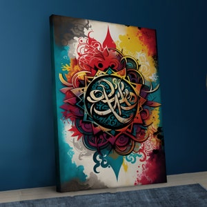 Multi Gradient Mandala Canvas Print: Colorful Home Decor Wall Art