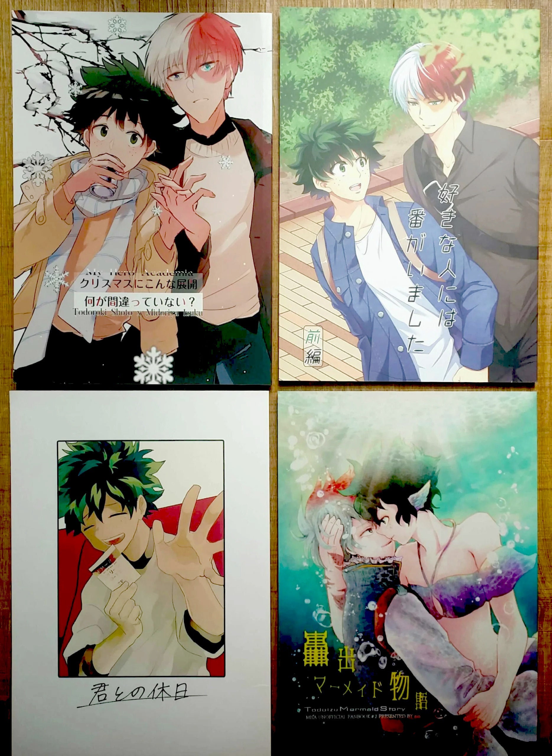 My Hero Acdemia Doujin My Hero Academia Katsuki Bakugo x Izuku Midoriya (Deku) Doujin 7 Piece