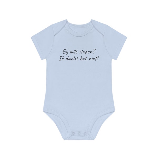 Funny Baby Bodysuit - Etsy