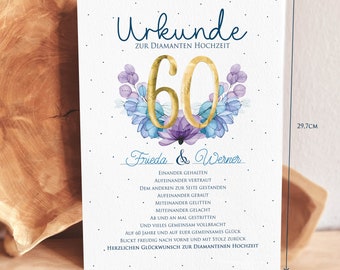 60. Hochzeitstag Geschenk Urkunde personalisierbar Diamantene Hochzeit | Ehe Jubiläum Diamanten Hochzeit Karte Glückwunsch Geschenkurkunde