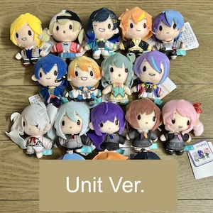 Project Sekai Colorful Stage Plush Plushie Nui Doll Toy | Len Kohane An Akito Toya Tsukasa Rui Nene Kanade Mafuyu Mizuki Miku Kaito Ena