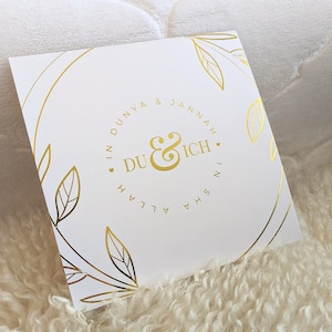 Set Du und Ich in Dunya und Jannah, gold quadratisch muslimische Karte