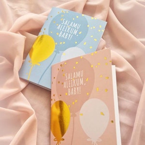 Muslim baby geschenk babyshower gold dua karte baby gruß islam bittgebet blau oder rosa