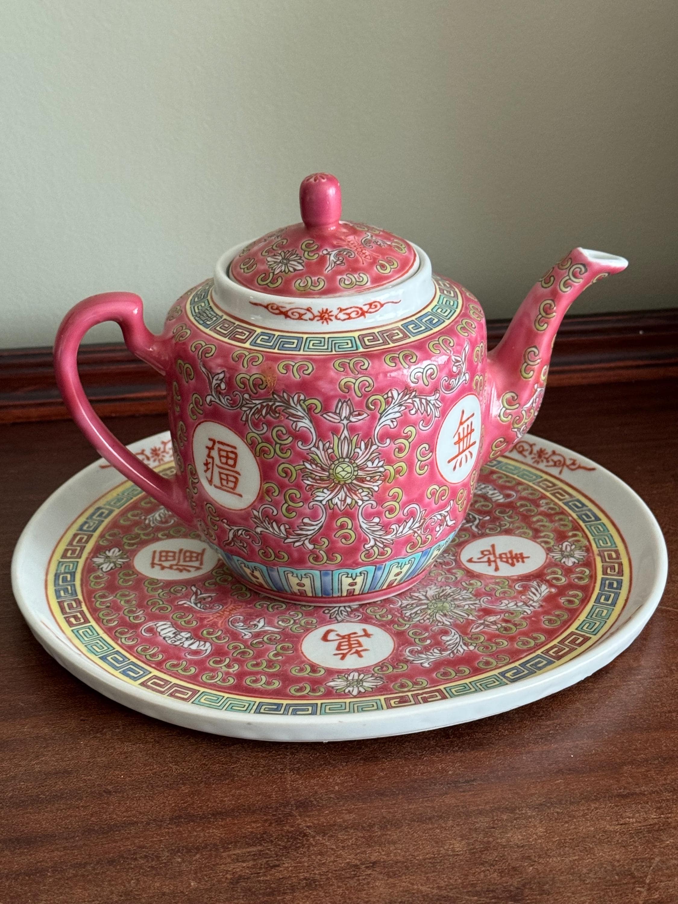 Jingdezhen Mun Shou Pink Famille Rose Longevity Tea Pot & Tray - Etsy