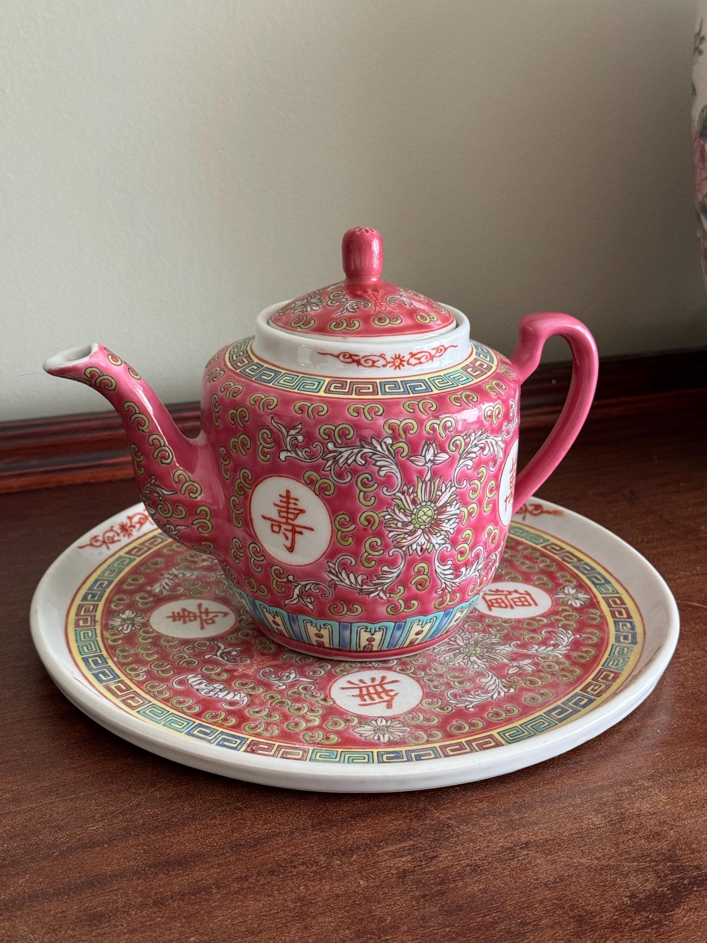 Jingdezhen Mun Shou Pink Famille Rose Longevity Tea Pot & Tray - Etsy