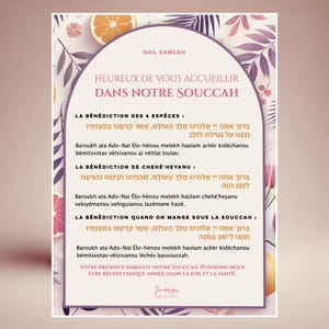 FR | Bénédictions de Souccot à imprimer création "Floraison Pastel", carte de bénédictions pour Souccot, Prières de fêtes juives