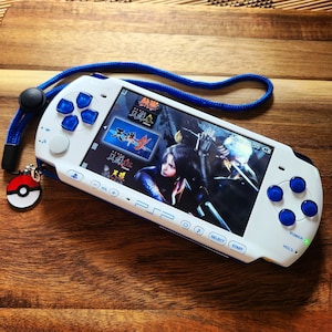 Premium PSP Schlüsselband/Lanyard mit Anhänger