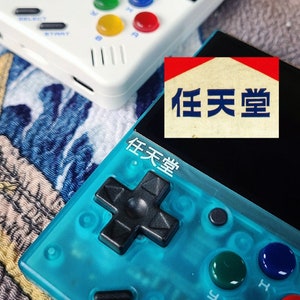 Nin-ten-do Transferetiketten auf Japanisch für Konsolen, Miyoo Mini und Controller Bild 2