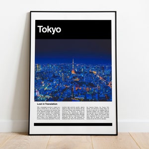 Tokyo Poster Art, Tokyo Photography, Tokyo Print, Japanese Poster, Japan Printable, Tokyo Travel Poster, Japanese Decor, Travel Decor
