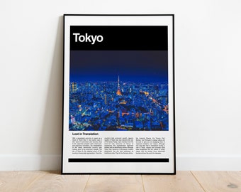 Tokyo Poster Art, Tokyo Photography, Tokyo Print, Japanese Poster, Japan Printable, Tokyo Travel Poster, Japanese Decor, Travel Decor