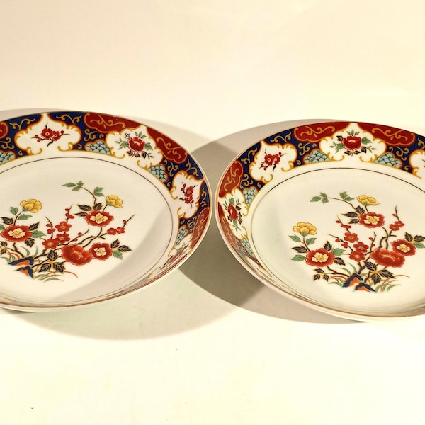 Kyoto Fine China Etsy