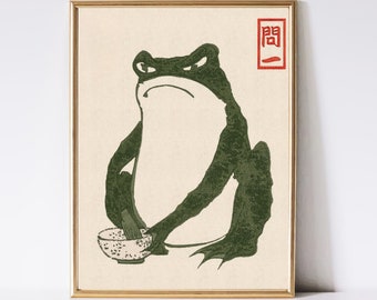 Japanese Matsumoto Hoji Frog Print, Vintage Ukiyo-e Poster (Digital Download)