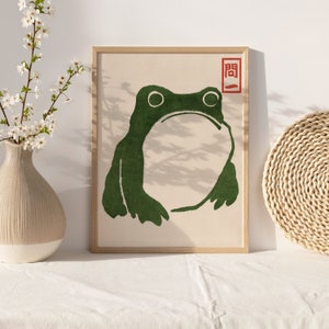 Japanese Matsumoto Hoji Frog Set of 3, Vintage Frog Woodblock Poster, Ukiyo-e Frog Print, Japanese Frog Printable Wall Art, Digital Download image 4