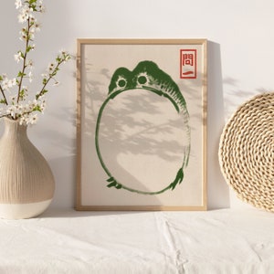 Japanese Matsumoto Hoji Frog Set of 3, Vintage Frog Woodblock Poster, Ukiyo-e Frog Print, Japanese Frog Printable Wall Art, Digital Download image 8