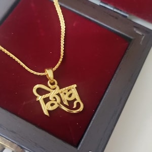 Gold Plated Indian Lord Shiva Pendent Gold Plated Shiva Pendent For Shiva Lovers Hindu Idol Lord Shiva Pendent