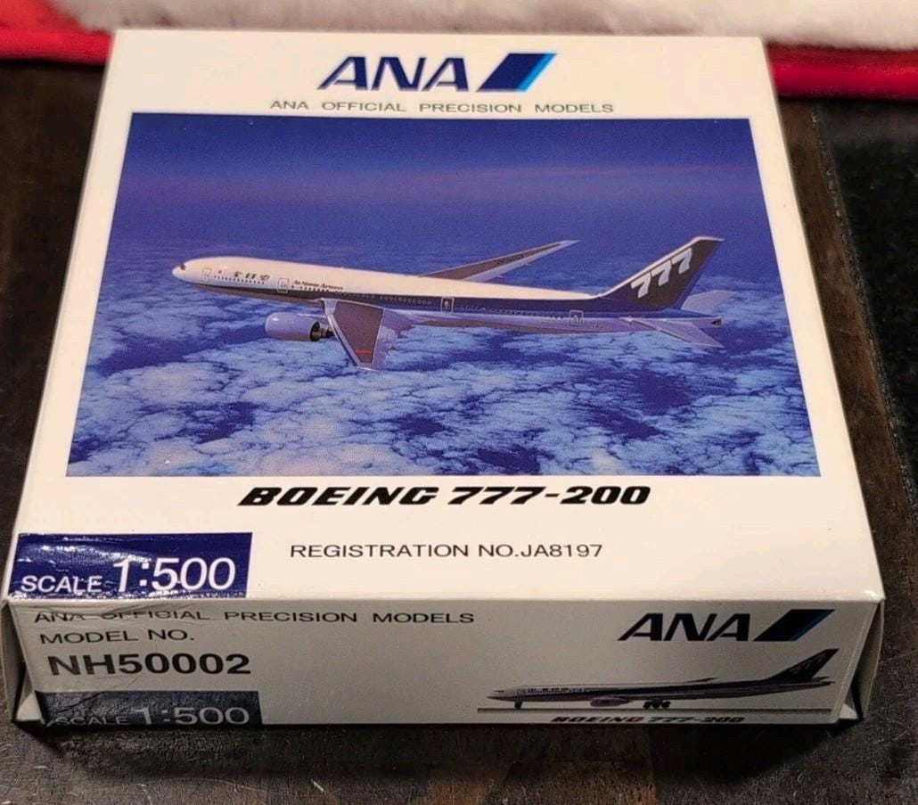 Ana airlines - Etsy 日本