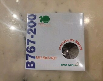 ホーガン - 1/200 ボーイング 747-400 「エバー航空」 N409EV - 中古