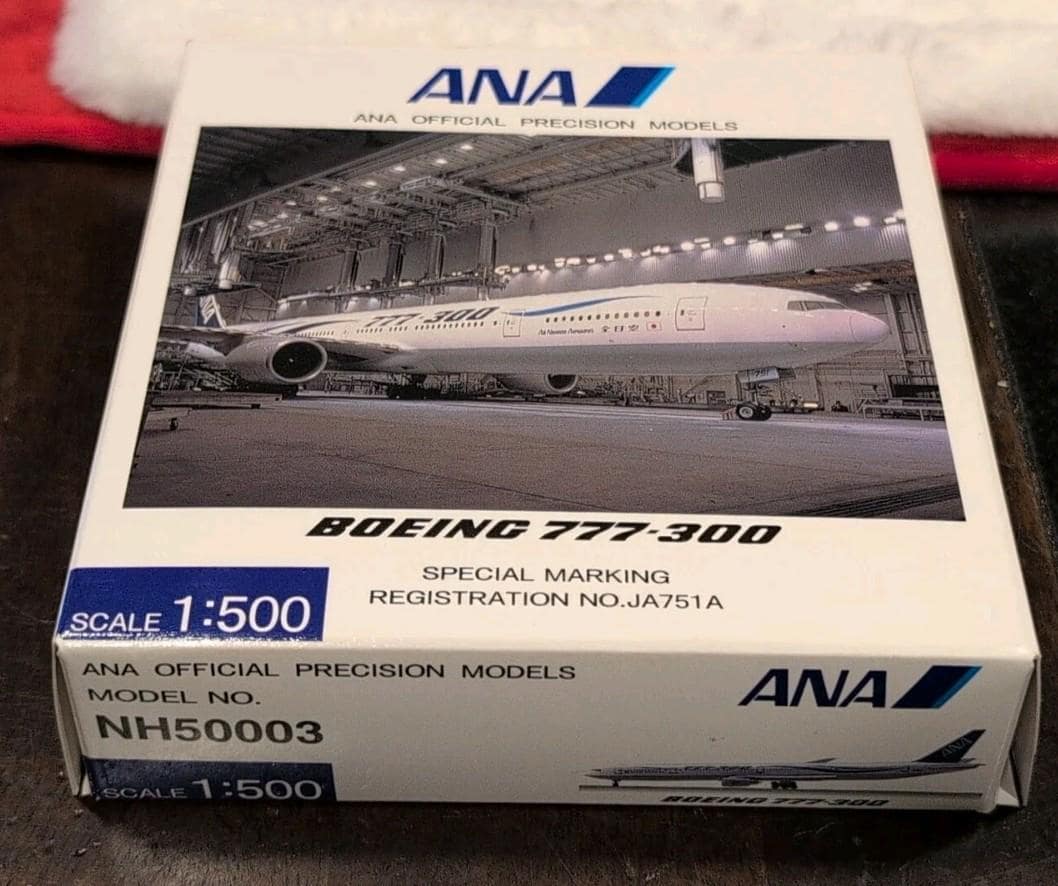 All nippon airways - Etsy 日本