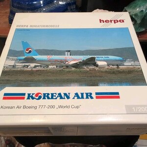 Korean Airline - Etsy