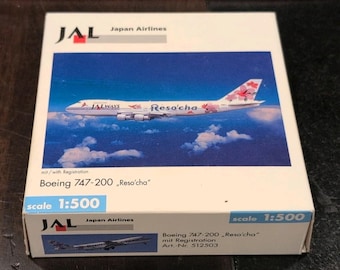 Herpa Wings ボーイング 747 JAL スーパーロジスティクス カーゴ