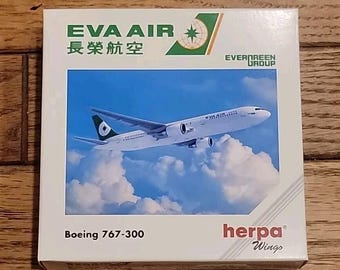Hogan - 1/200 Boeing 747-400 