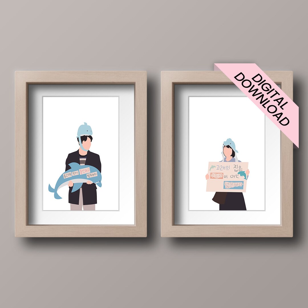 Extraordinary Attorney Woo & Junho Dolphin Protest Date Wall Decor